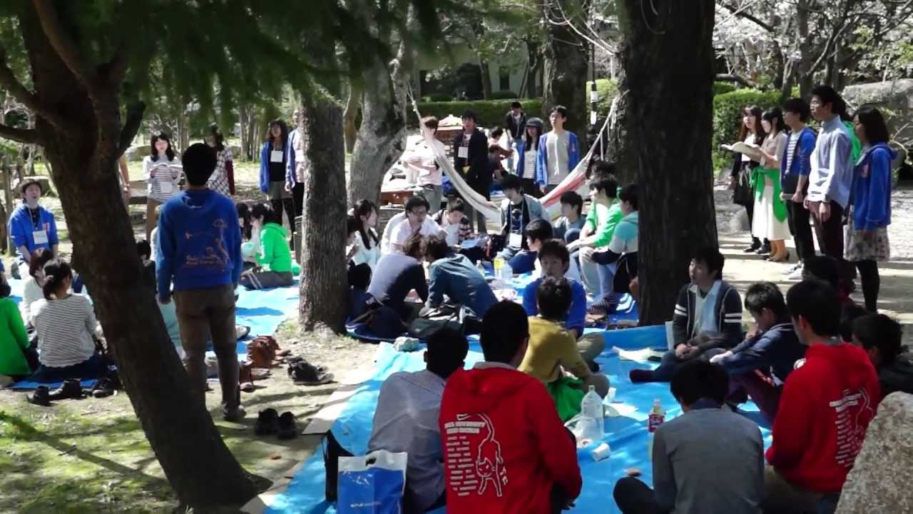 OSIPP: Campus Life. The Toyonaka Campus