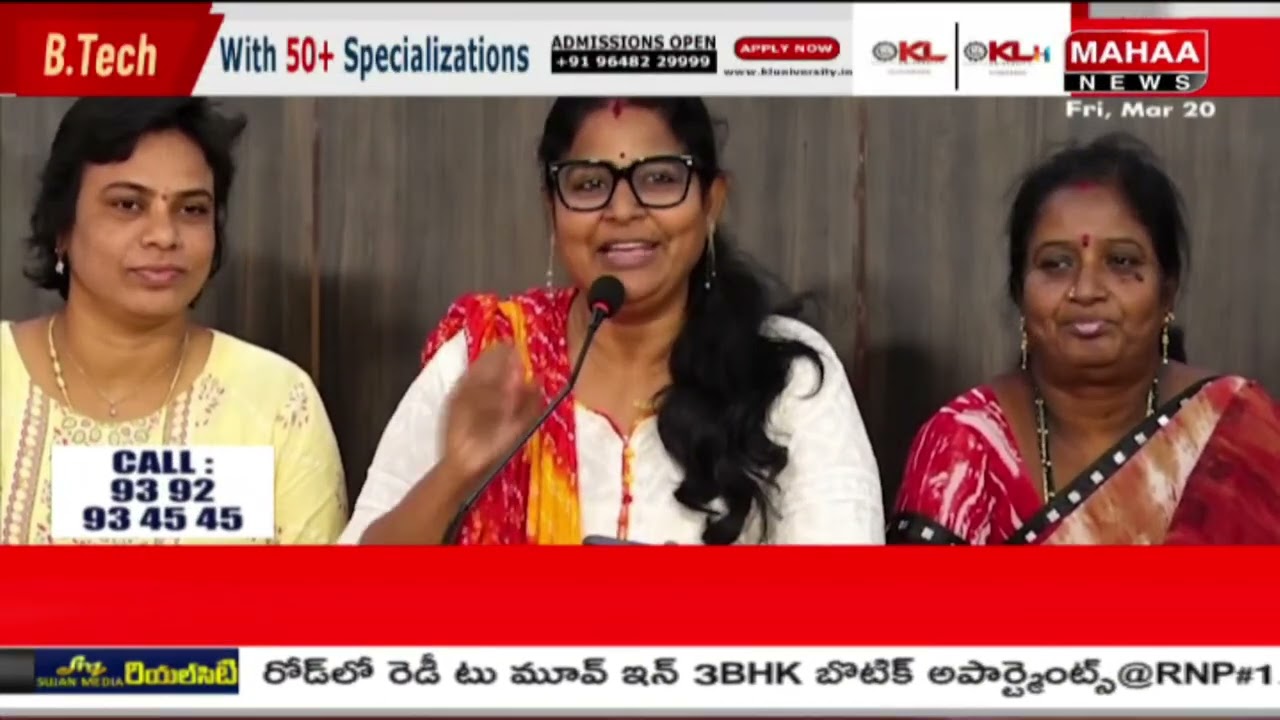 రోజా చేప్పేవి శ్రీరంగ నీతులు..చేసేవి పాడు పనులు | Akyapati Shubhasini Fire On Roja | Mahaa News