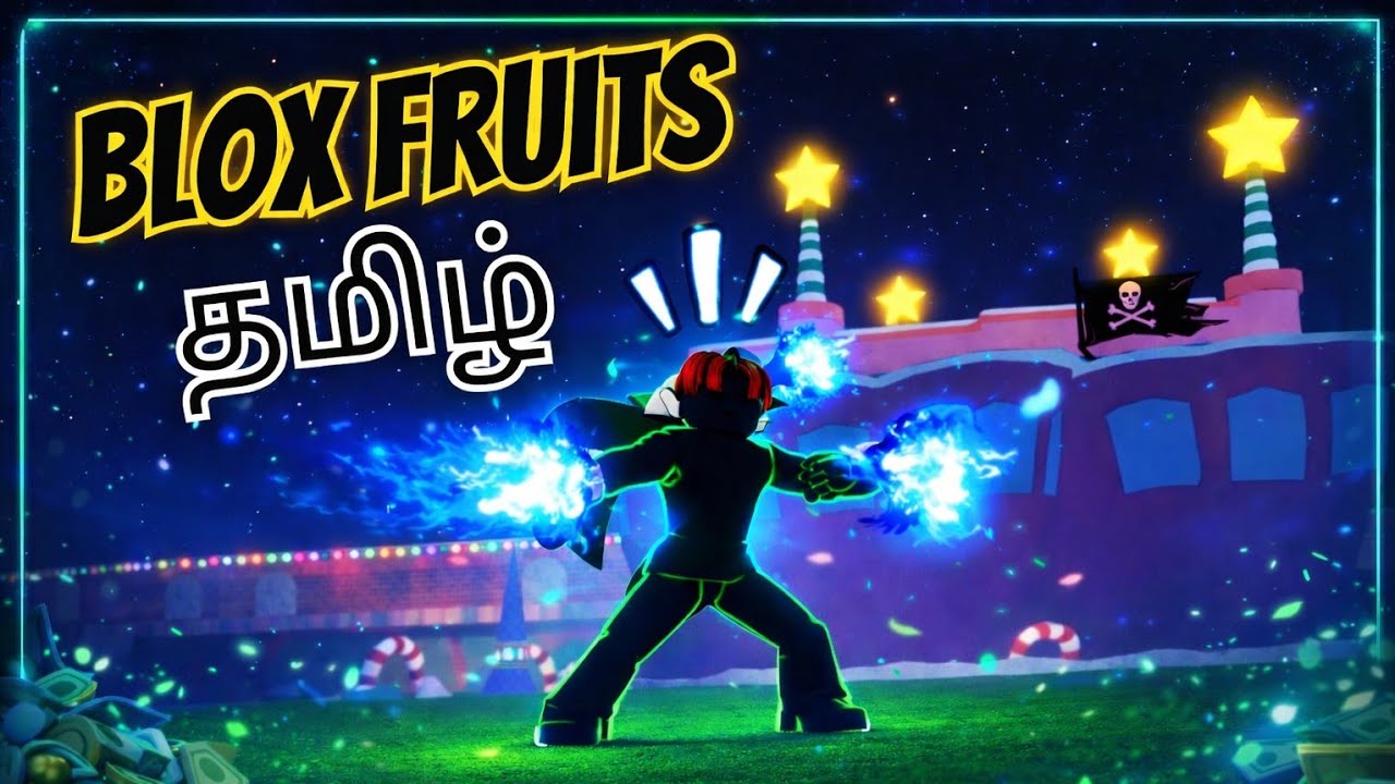 BLOX FRUITS தமிழ் ✨🏴‍☠️🤩