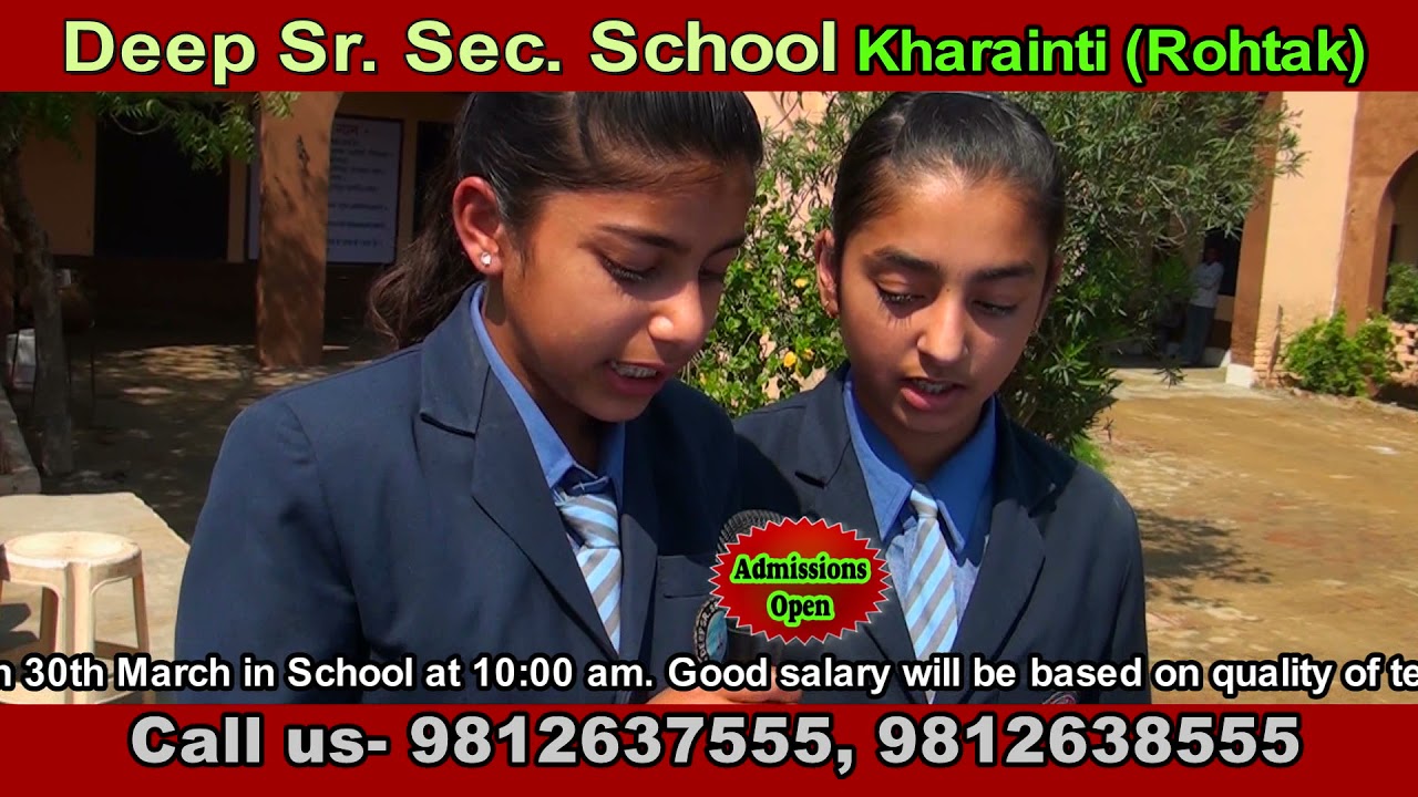 Deep Sr Sec School Kharenti Rohtak 2015 Final