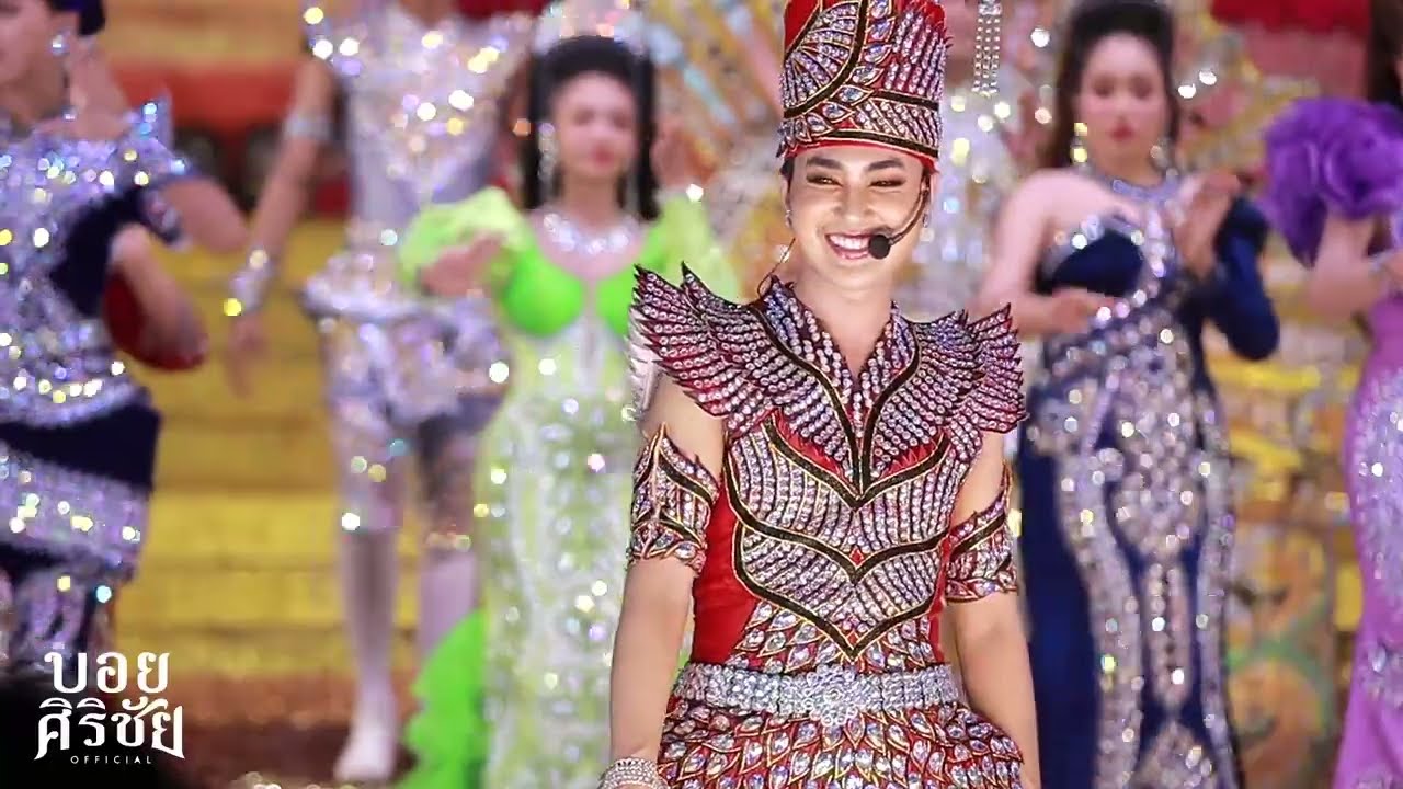 เต้ยลาม่วนๆ | แสดงสดหมอลำใจเกินร้อย จ.สุรินทร์