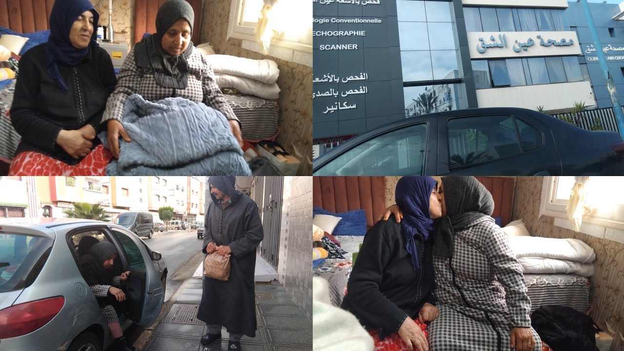 لحظة الوادع مع مي الحاجة😭جات صعيبة🎁هدايا من متتبعات واعريين داك شي زوين