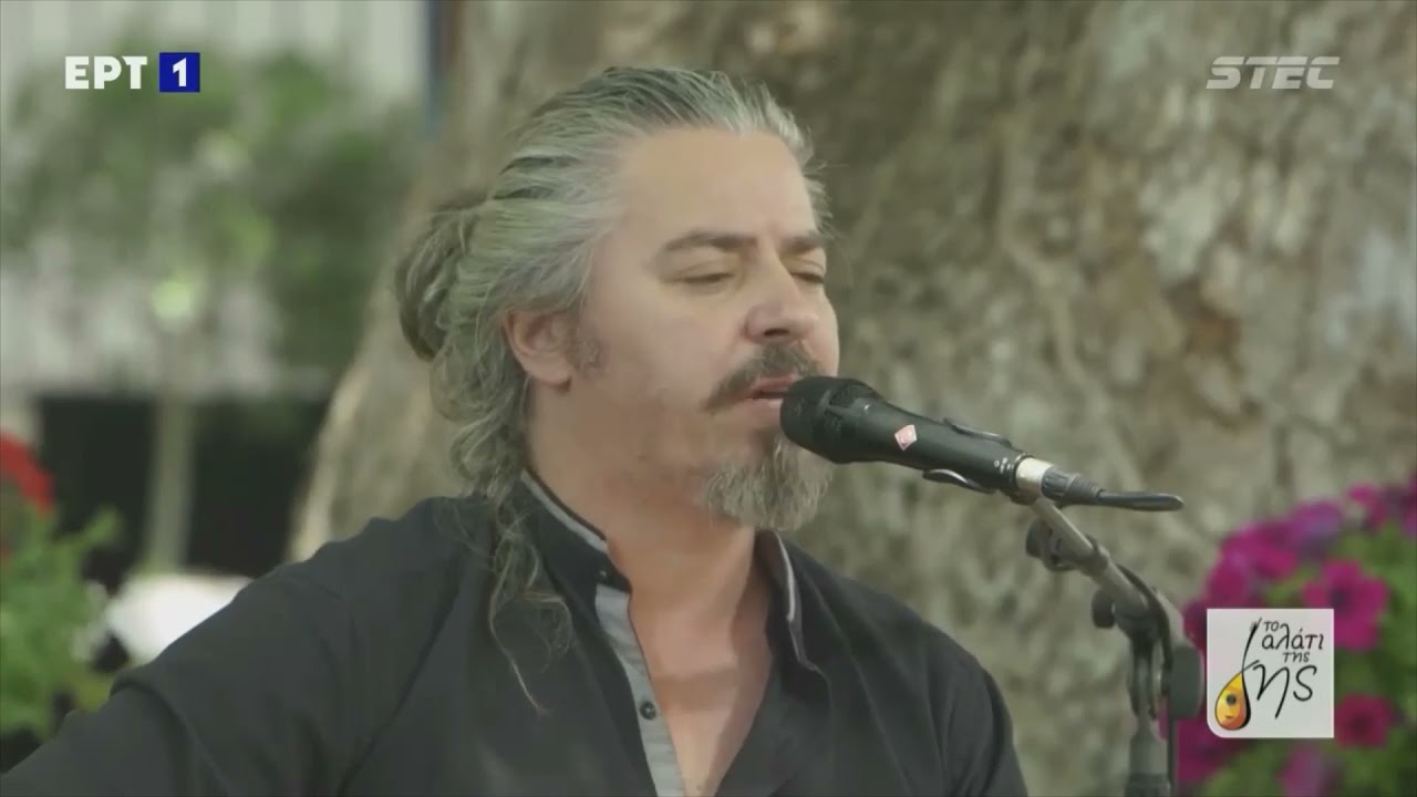 Στέλλα (Διασκευη Β. Τσιτσάνη)