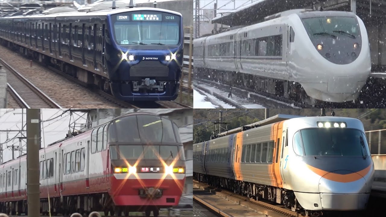 【遅延回復運転限定】驚異的なスピード！在来線高速通過集【速度付き】