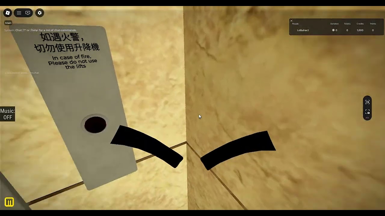 ED Hotel Service Lift High-Speed (Freight Lift) in the Roblox