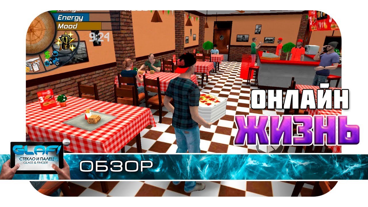 Big City Life : Simulator - Почти GTA на Android