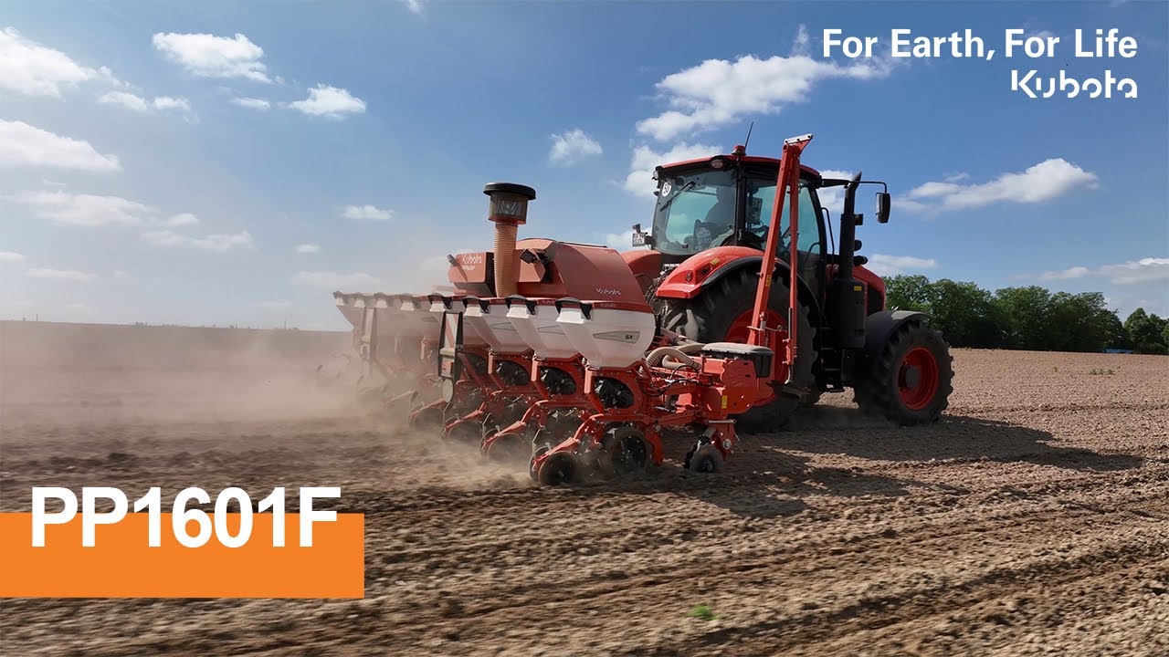 Kubota PP1601F pneumatic precision drill with central fertiliser hopper | #Kubota 2024