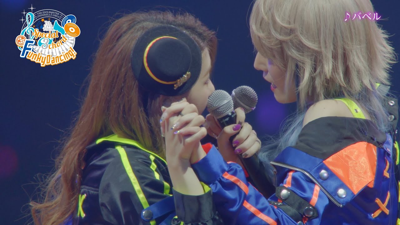 【アイドルマスター】【PV②】THE IDOLM@STER CINDERELLA GIRLS 7thLIVE TOUR Special 3chord♪ Funky Dancing! @名古屋ドーム