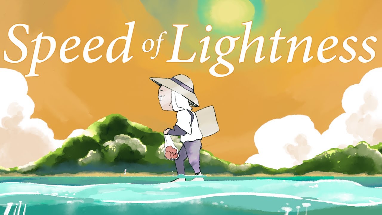 Speed of Lightness - A Lo-Fi Look at Japan