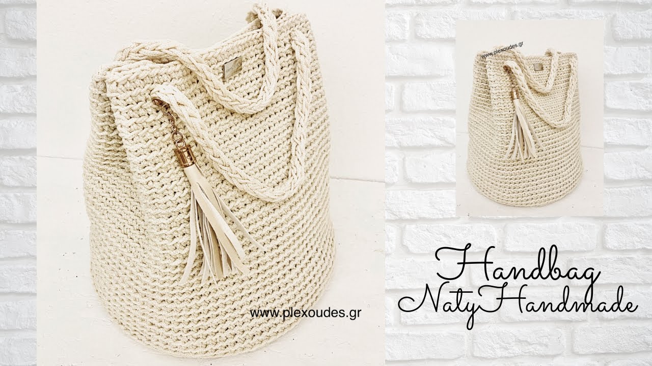 Μεγάλη τσάντα χειρός||Large handbag