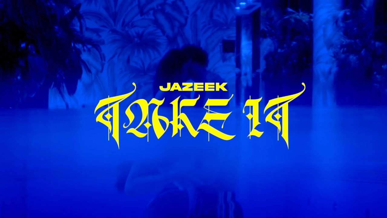 Jazeek - Take it (Official Video)