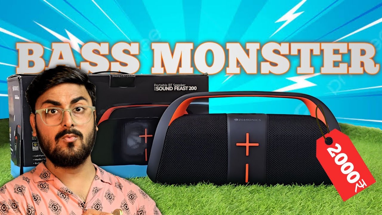 Best Bluetooth Speaker under 2000 : Zebronics Zeb-Sound Feast  200