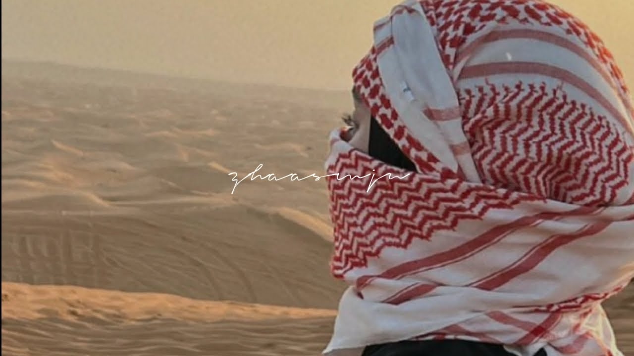 Saad Lamjarred & Hatim Ammorm - Lamaallem (slowed & reverb)