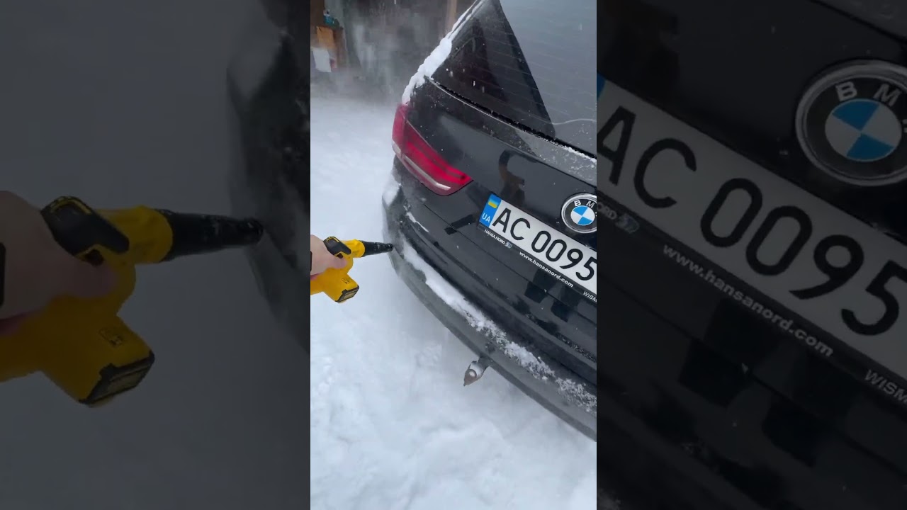 Дуйка DeWalt