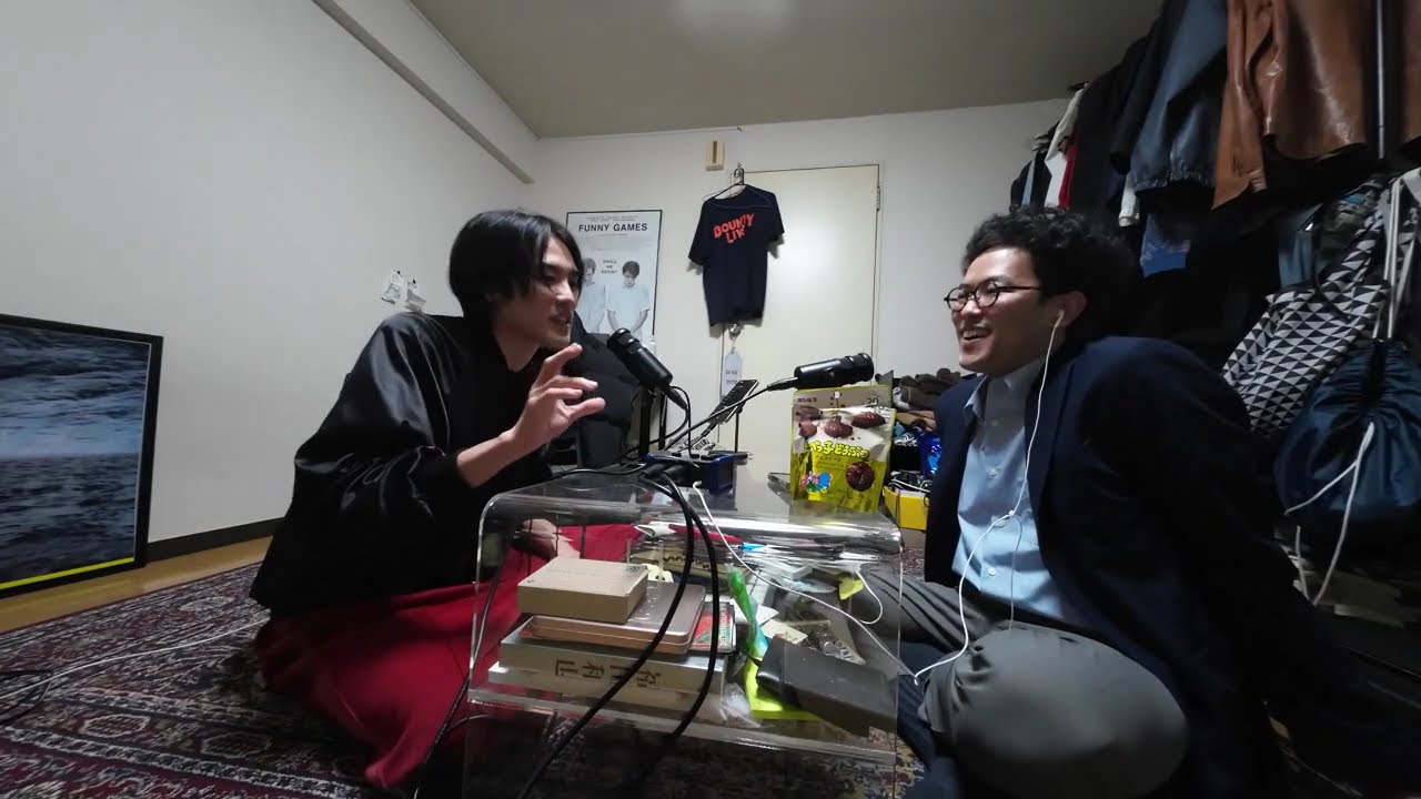 【未来の油田のラジオ#53】THE Wのねじれ構造/お笑い文化トレンドと令和人文主義/飯野のバイト遍歴（36分頃ちょっと映像途切れます…）