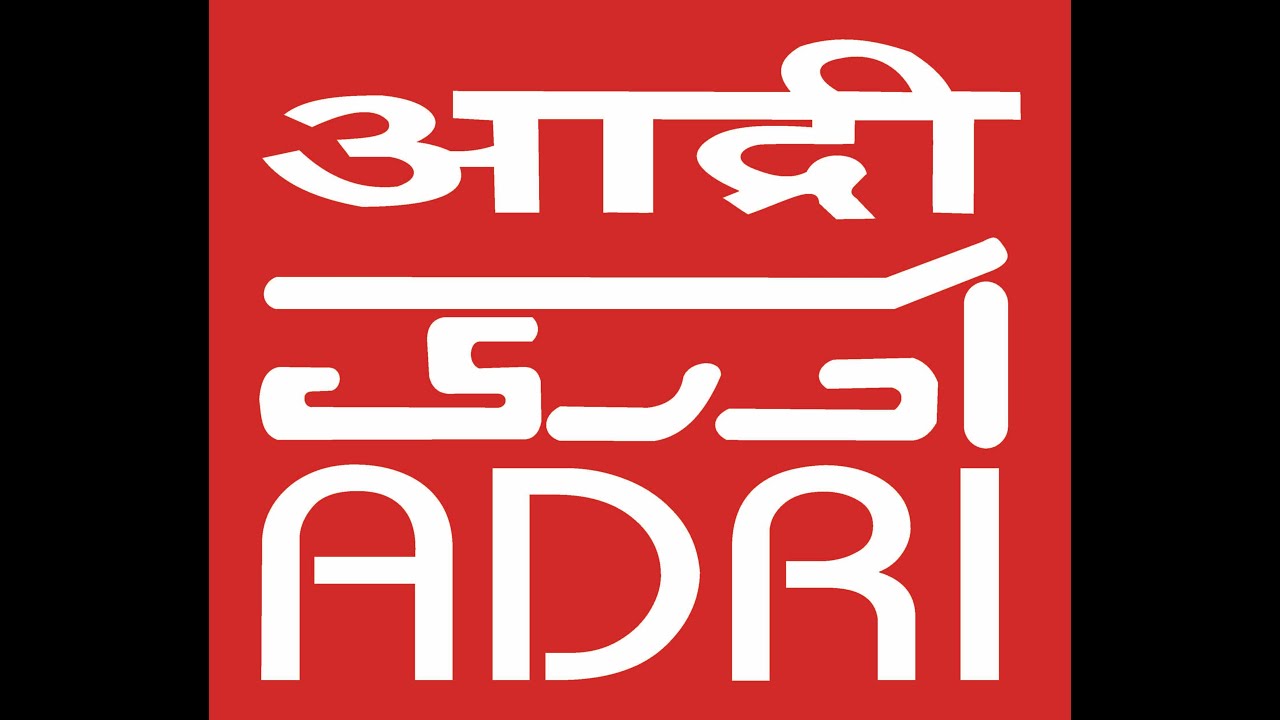 ADRI Office Tour