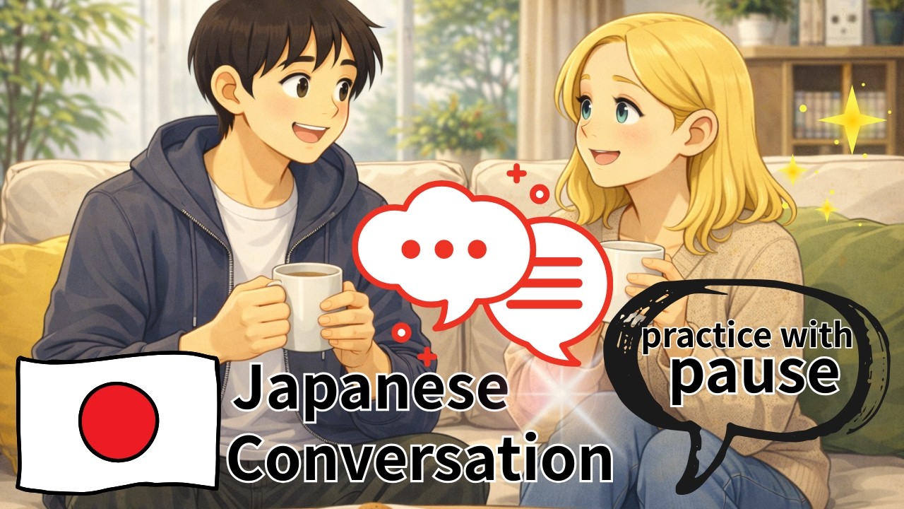 🇯🇵Japanese Conversation☺️Repeat and Practice🗣Short Stories🍰☕️