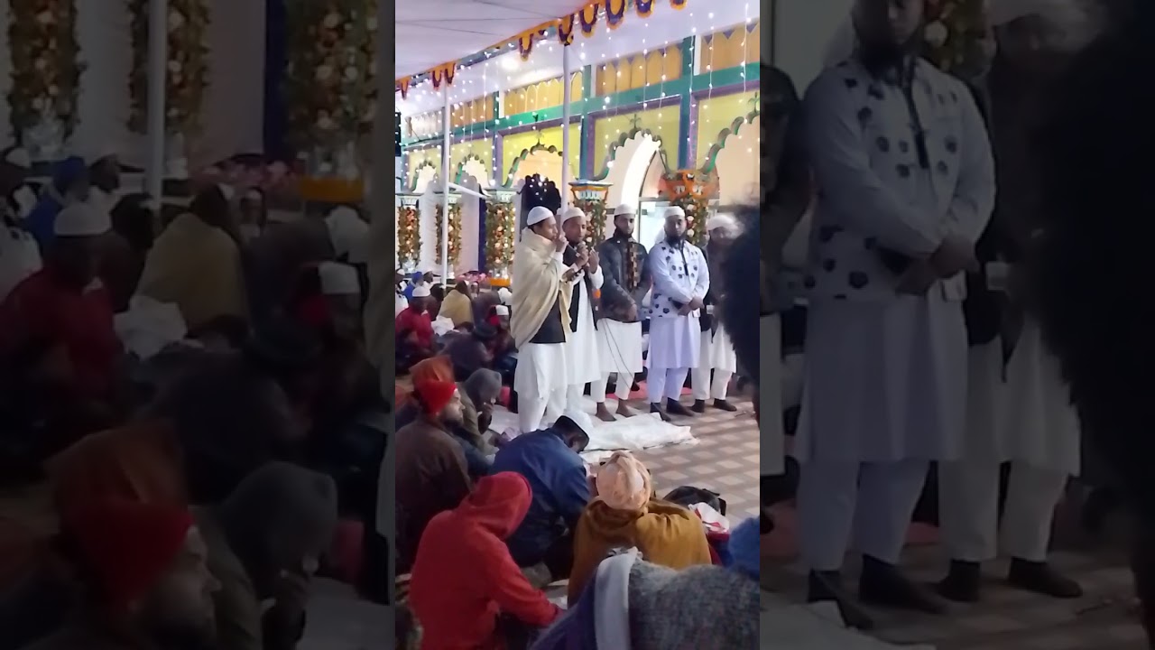 নাতে রাসুল স.গুনাহগার কাটি দরবার শরীফ 