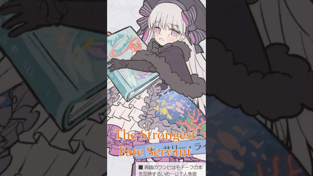 Fate Fun Facts: Nursery Rhyme #shorts #fgo