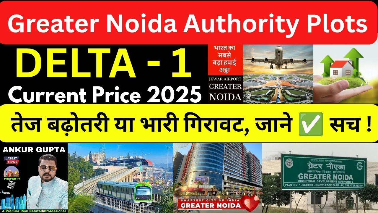 Delta 1 Greater Noida 60/120/200 Meter Independent House/ Villas || Greater Noida Authority Plots 🏡