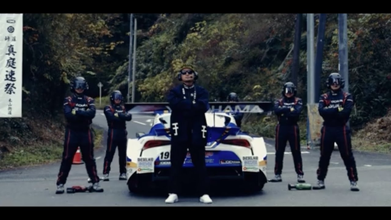 「MHヒルクライム / 真庭速祭」MANIWASPEED