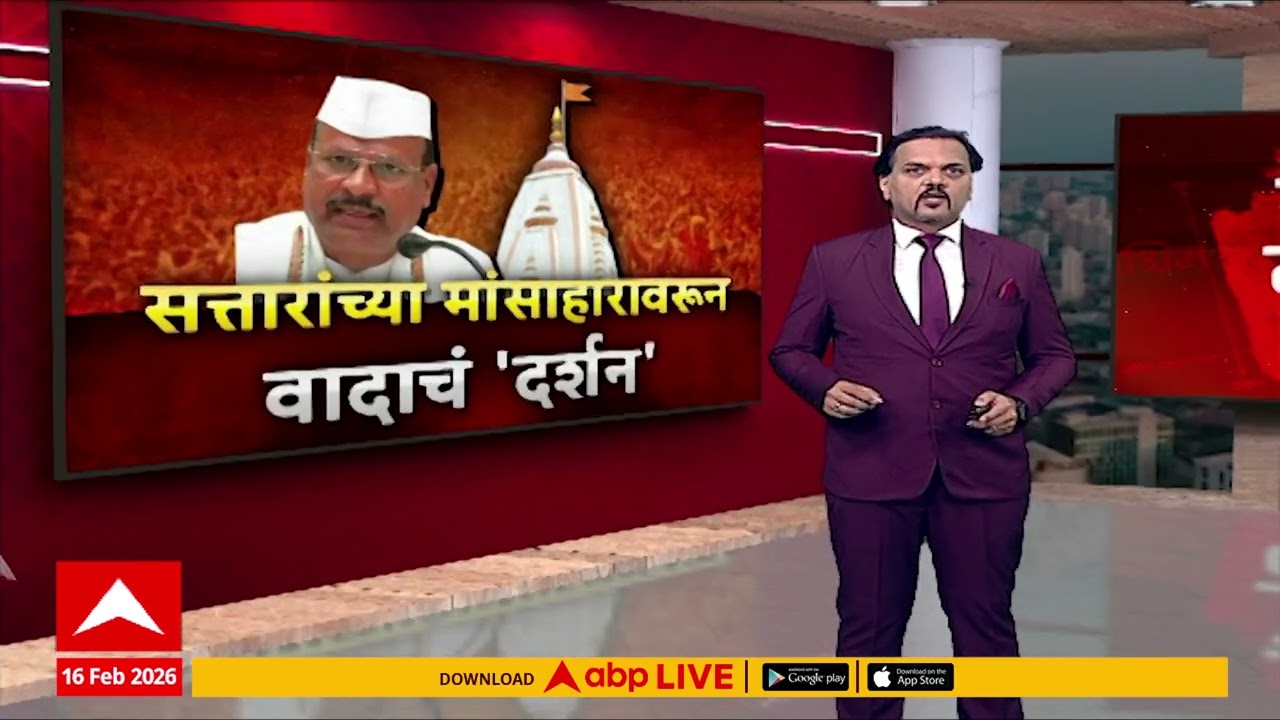 Abdul Sattar Mandir Pravesh : अब्दुल सत्तारांच्या मंदिर प्रवेशावरून भाजपने टीकेची आघाडी