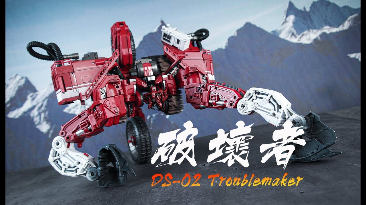 Devil Saviour DS-02 Troublemaker Devastator Scavenger Stop Motion.DS大力神破坏者定格动画