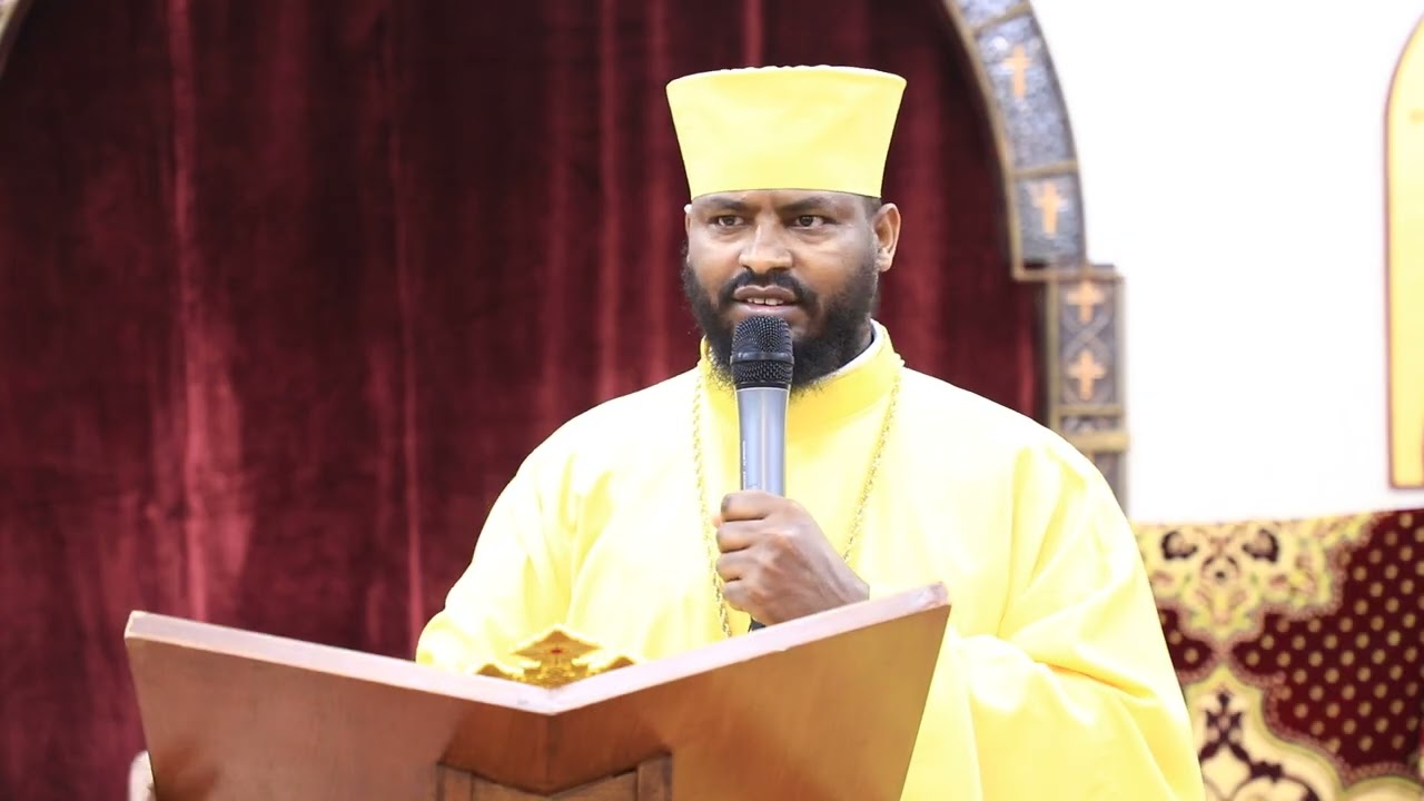 #ትምህርተ ወንጌል  #በቆሞስ አባ ታዴዎስ  ውብለኔ 