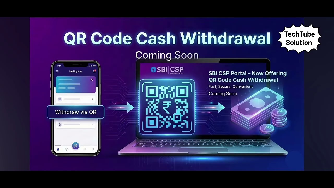 SBI kiosk new upcoming service new update 