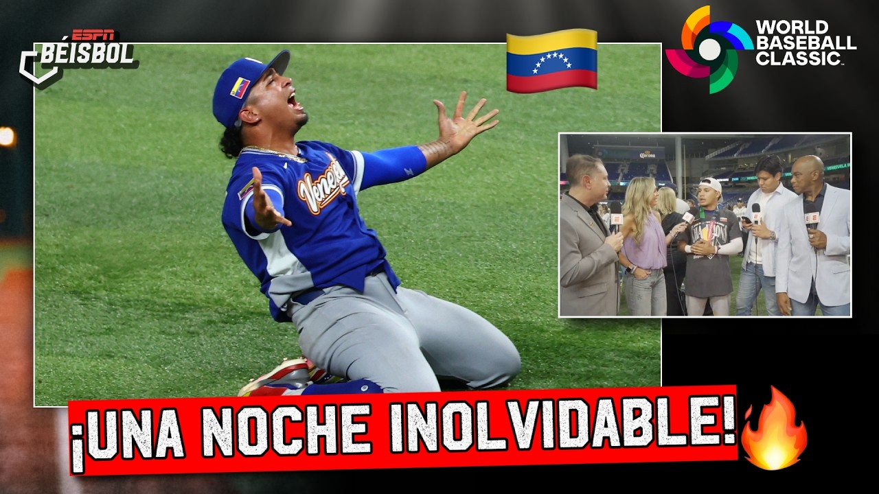 VENEZUELA LOGRÓ VICTORIA MÁS IMPORTANTE en HISTORIA del DEPORTE VENEZOLANO en MIAMI | ESPN Beisbol