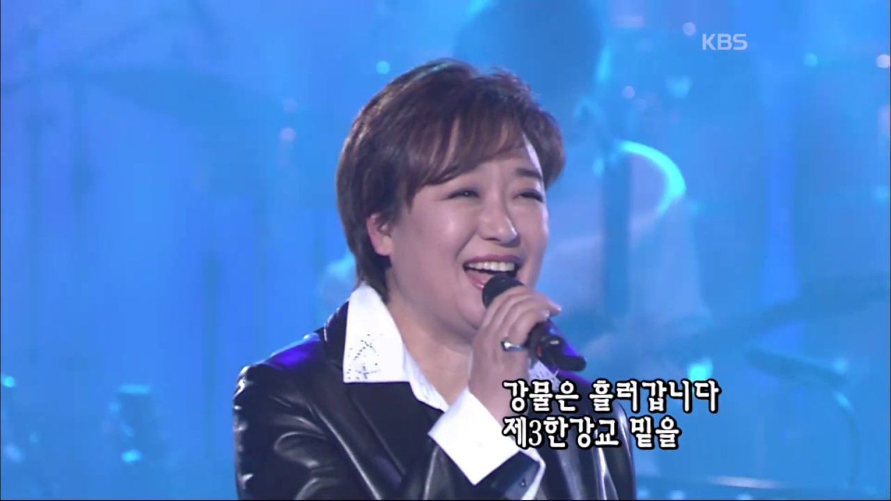 혜은이 -  '제3한강교' [콘서트7080, 2005] |  Hye euni - 'Third Han River Bridge'