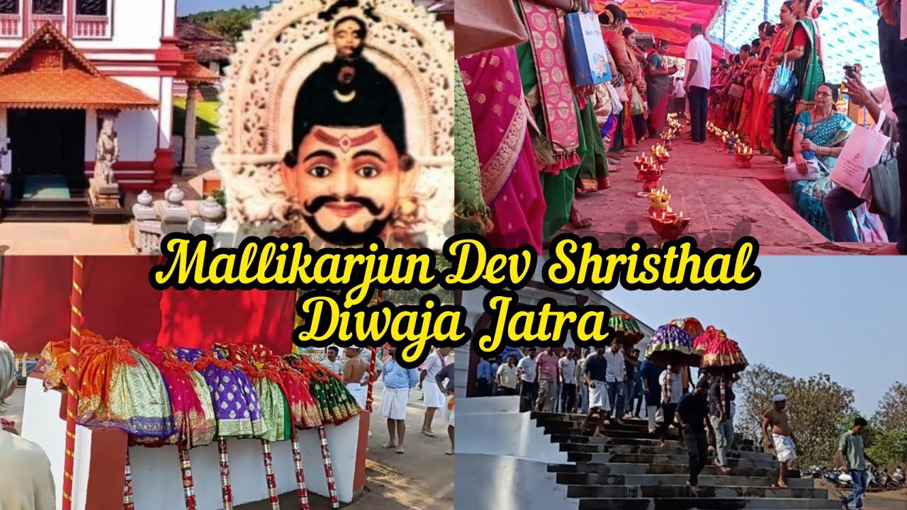 Shree Mallikarjun Dev Shristhal Diwaja Jatra 2023 🙏 | Goan Festival Vlog