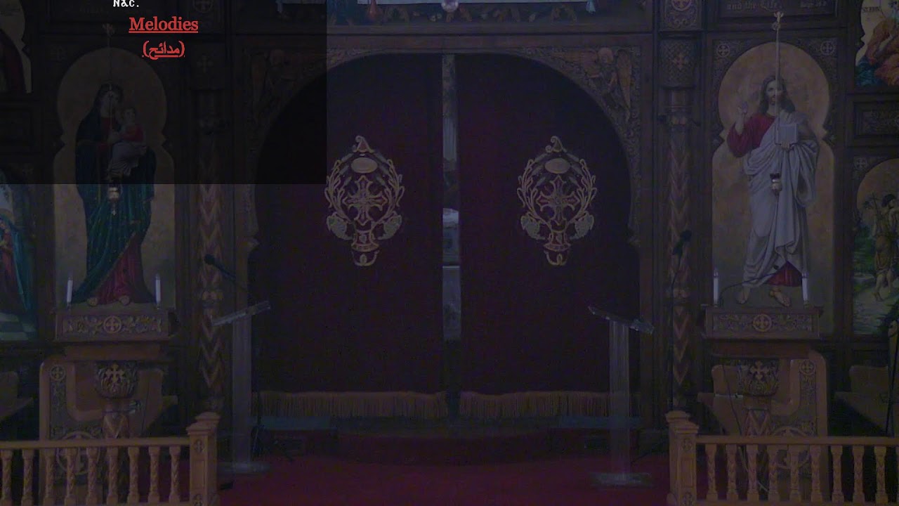 Divine Liturgy March 7, 2026