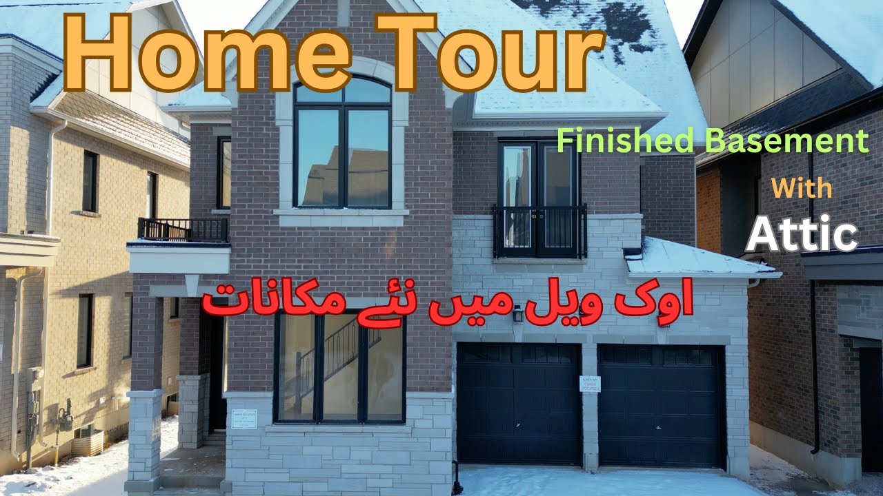 Home Tour | Spacious Detached  House in Oakville