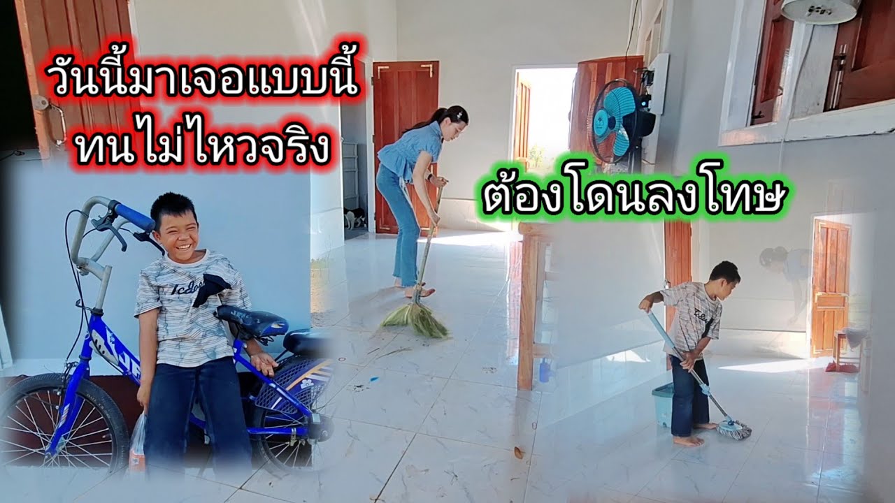 #มาเจอแบบนี้ต้องลงโทษน้องสายฟ้า😲#ข่าวดีมาถึงแล้วน้องสายฟ้า16 กุมภาพันธ์ ค.ศ. 2026