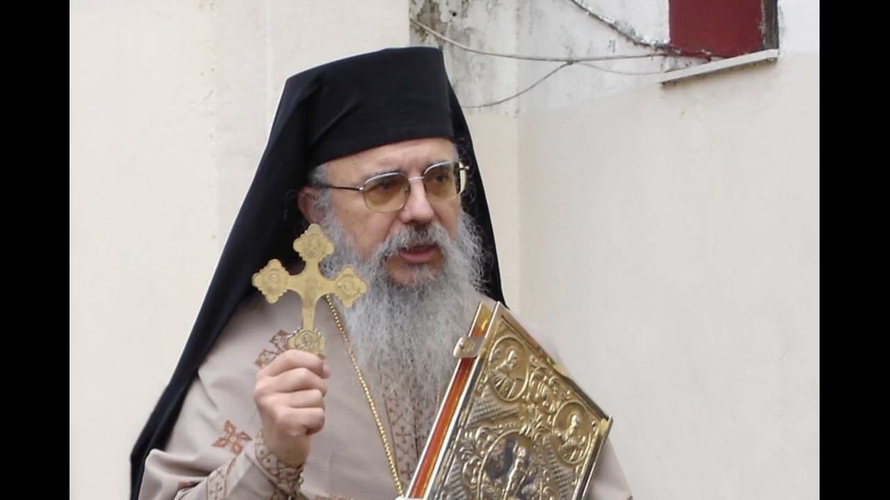 † ΑΡΧΙΜ  π  ΠΑΥΛΟΣ ΧΑΡΙΣΗΣ 1945 – 2013   Άγιος Μάξιμος   01