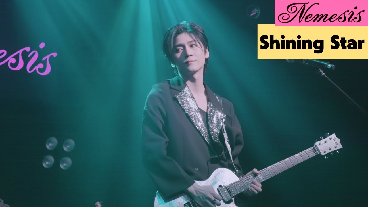 네미시스 (Nemesis) - Shining Star (2025 Vivid Spectrum Concert)