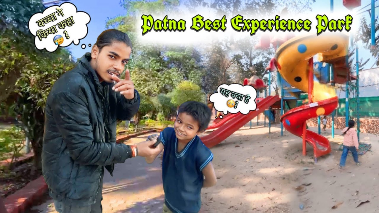 Patna Gandhi Maidan In Adventure Park 😰?