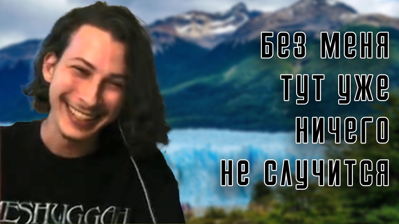 Этническая ситуация и релокация // Кроличья нора