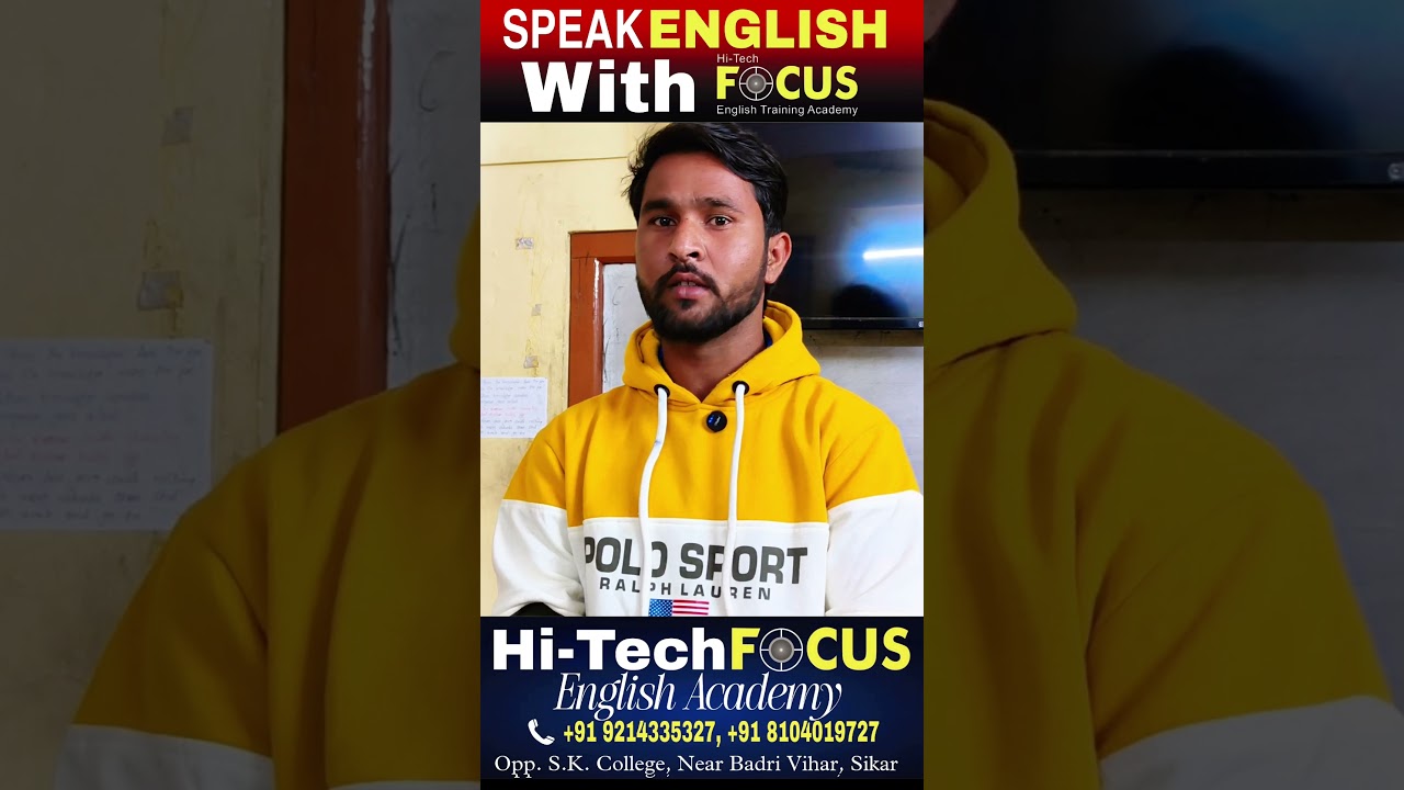 Real Students | Spoken English Transformation Journey | Hi-Tech Focus English Training Academy Sikar