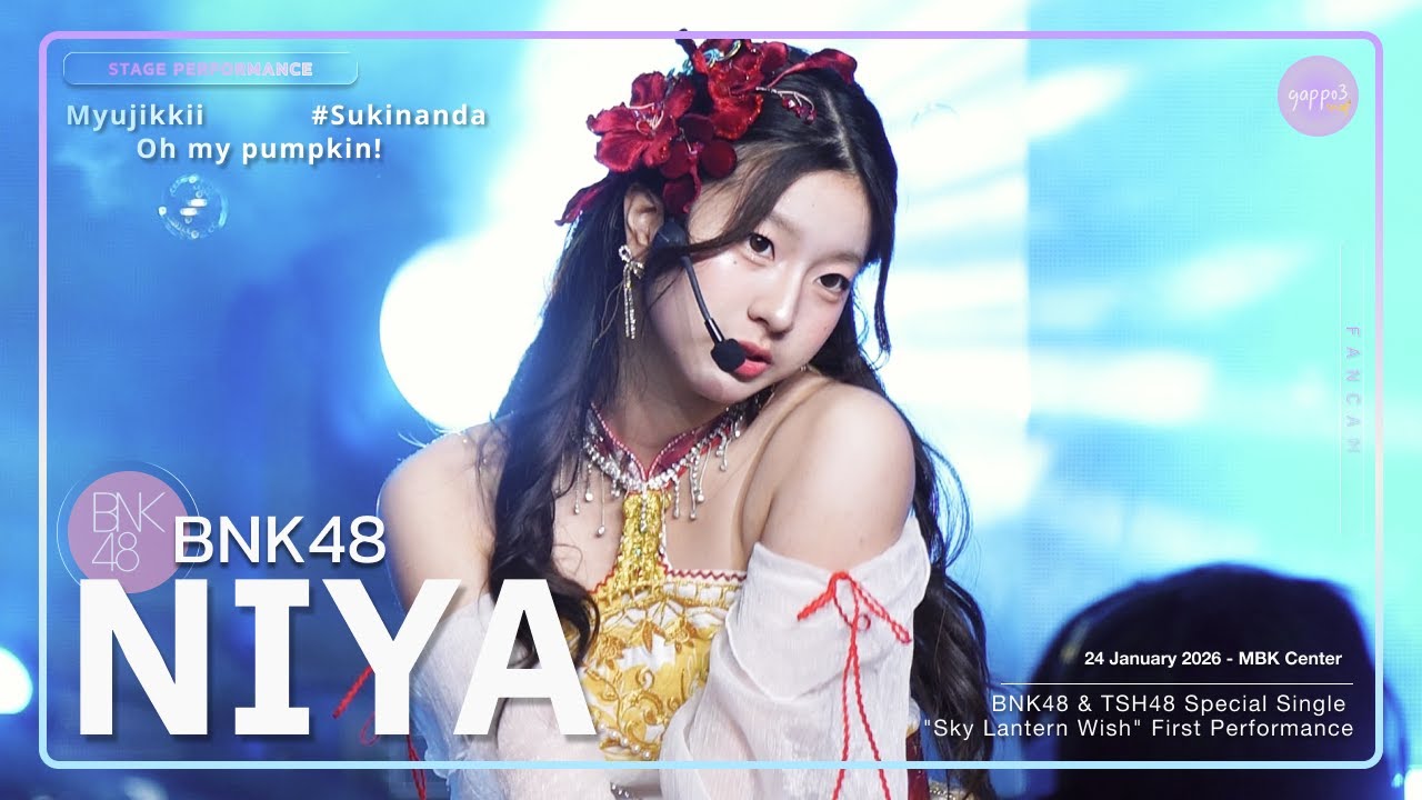 Niya BNK48 - Stage Perf. - BNK48 & TSH48 