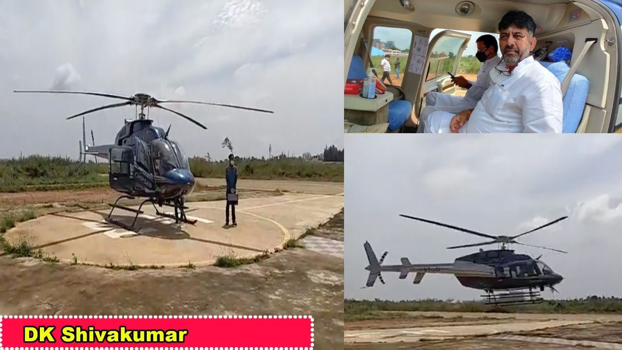 DK Shivakumar Helicopter Video | DKS | KPCC President | Kannada News