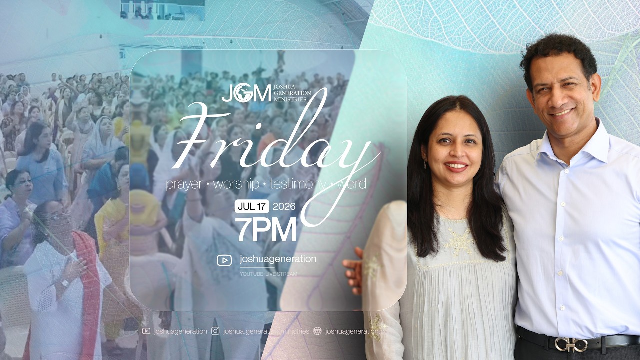 Pastor Rajesh Mathew | 17 July 2026 | English | JGM
