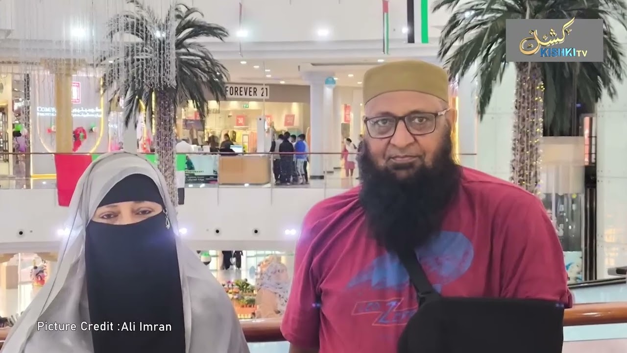 MKE NA MUME WASAFIRI KWA PIKIPIKI SIKU 24 KWENDA UMRA