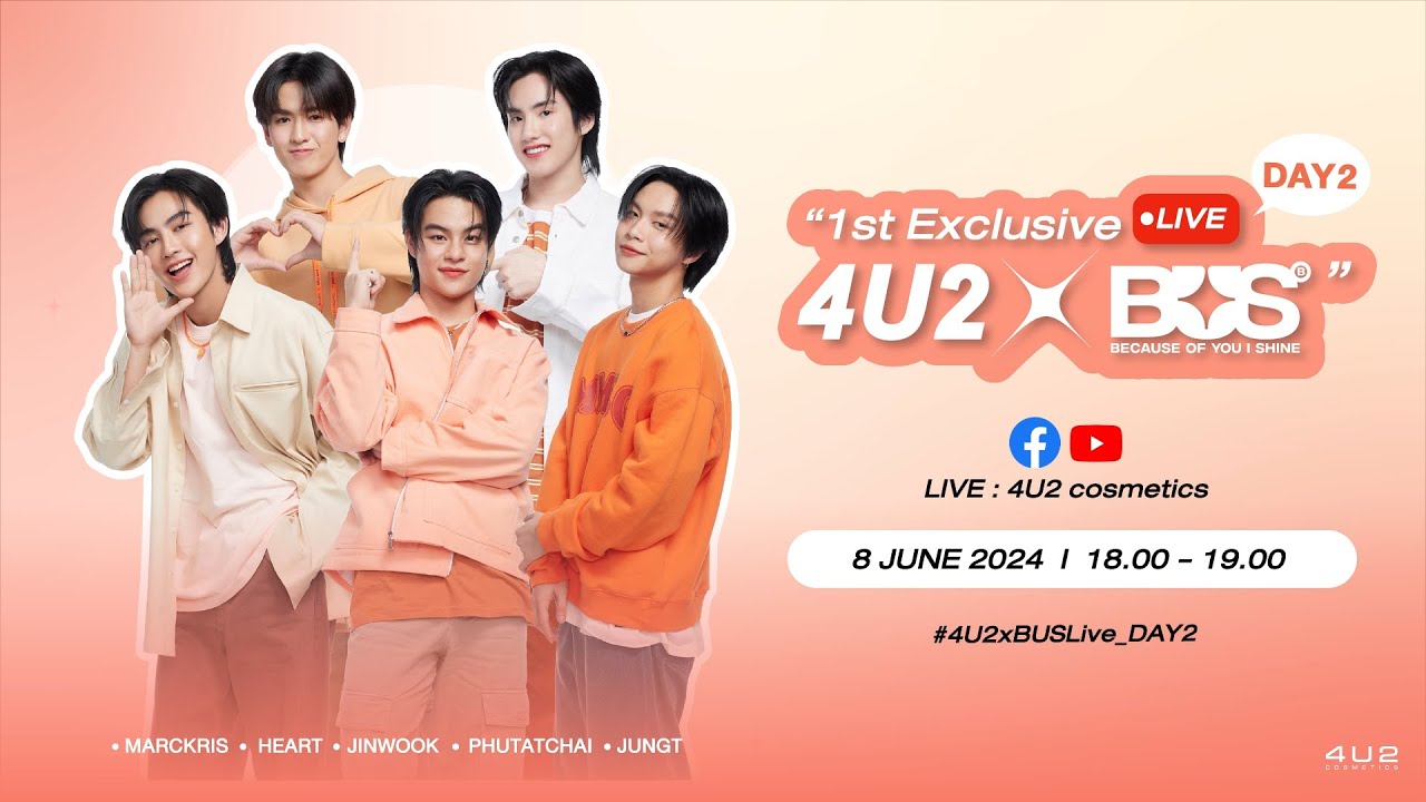 4U2xBUS Live DAY 2 | 