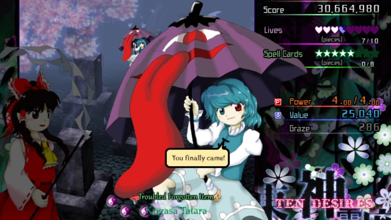 [Touhou 13: TD] Normal Mode, 1CC (Reimu)
