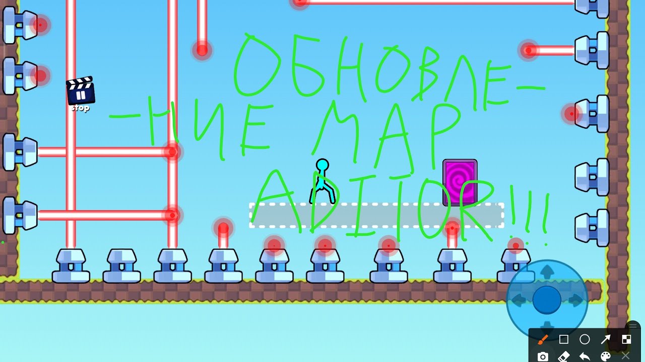 Сдс: обновление в map editor
