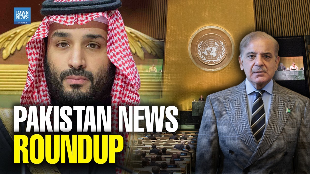 Today&rsquo;s Pakistan Roundup: Mediation Efforts | UN Diplomacy | Weather Alerts | Dawn News English