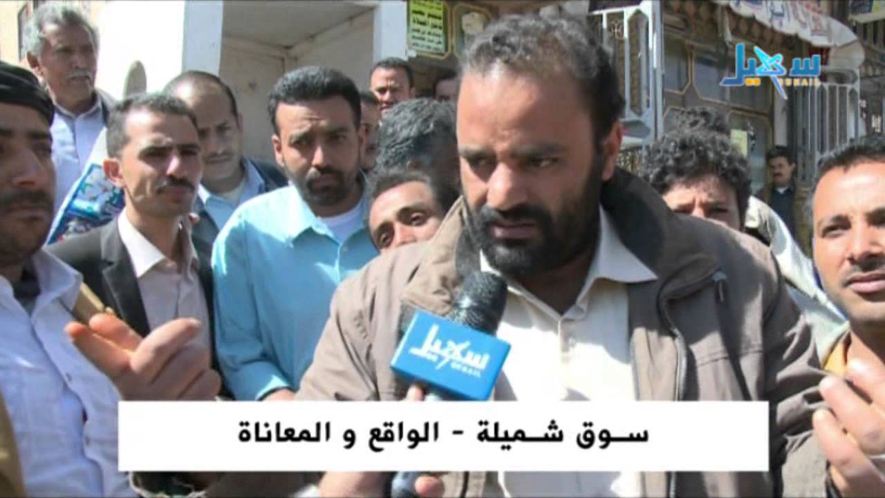 تقارير - الامن في اليمن بين عامين - 05.01.2014