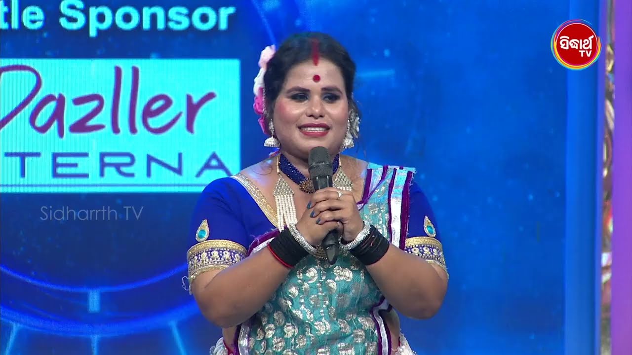 Priyanka mam ଆପଣଙ୍କ Performance ମତେ emotional କରିଦେଲା -Sivani - Naach Odisha - Sidharth TV